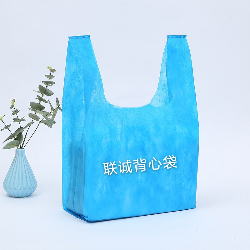 牡丹江市无纺布背心袋厂家