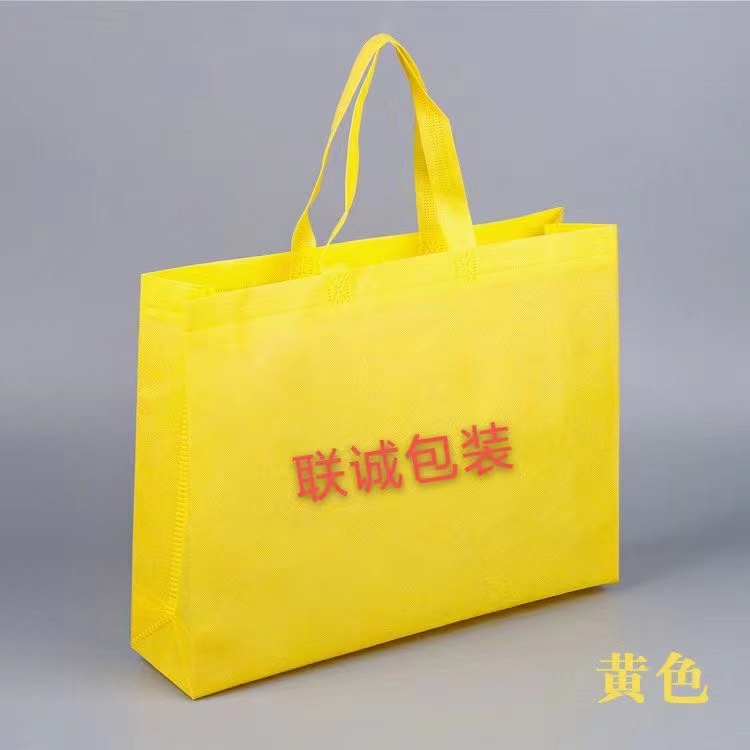 牡丹江市传统塑料袋和无纺布环保袋有什么区别？